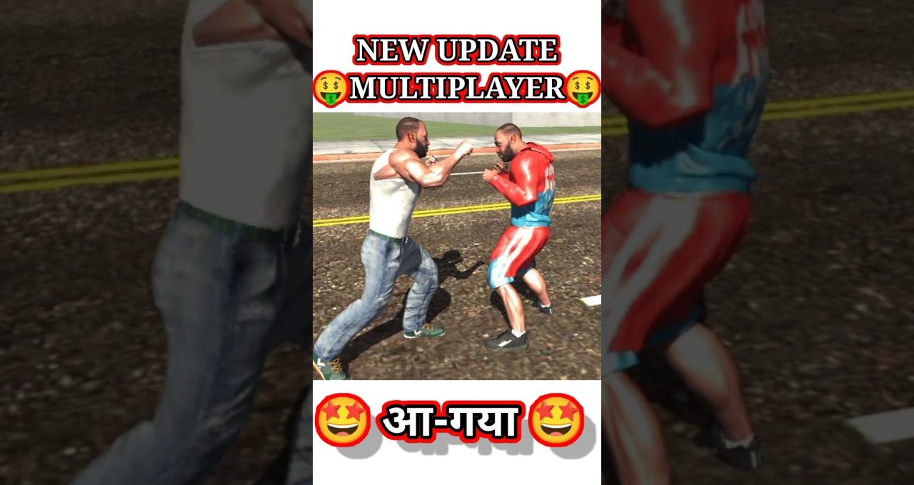 Two muscular characters boxing on a road in a multiplayer game update scene