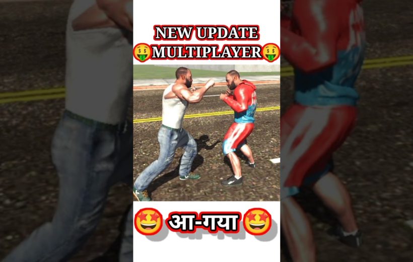 Two muscular characters boxing on a road in a multiplayer game update scene