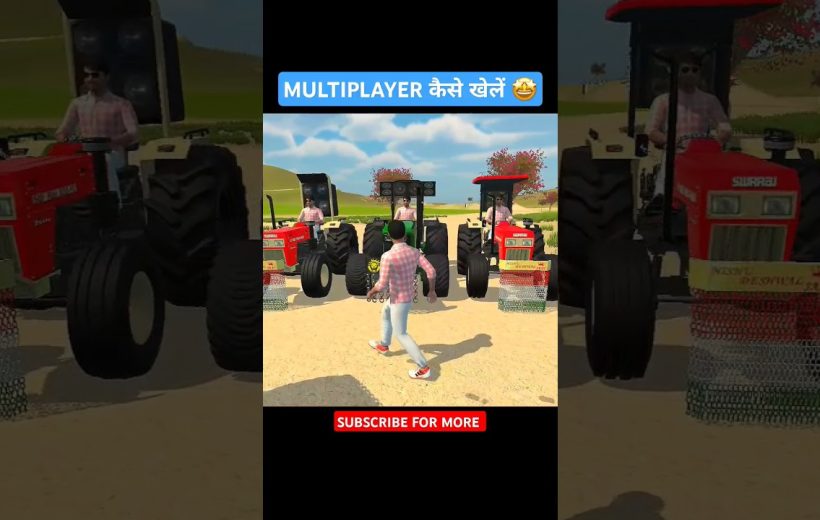 Avatar character walking toward three red tractors parked side by side on dirt road