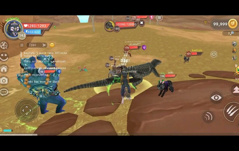 Multiplayer RPG battle showing players and creatures fighting a large reptile boss in desert