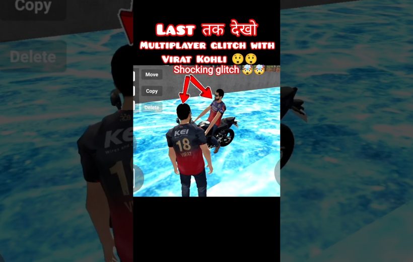 Two game avatars wearing Virat Kohli jerseys stand near a motorcycle on water