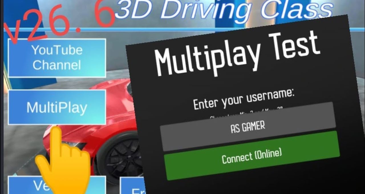 Game menu screen showing "Multiplay Test" dialog over a red sports car background