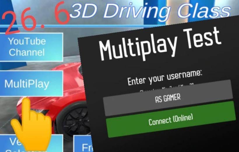 Game menu screen showing "Multiplay Test" dialog over a red sports car background