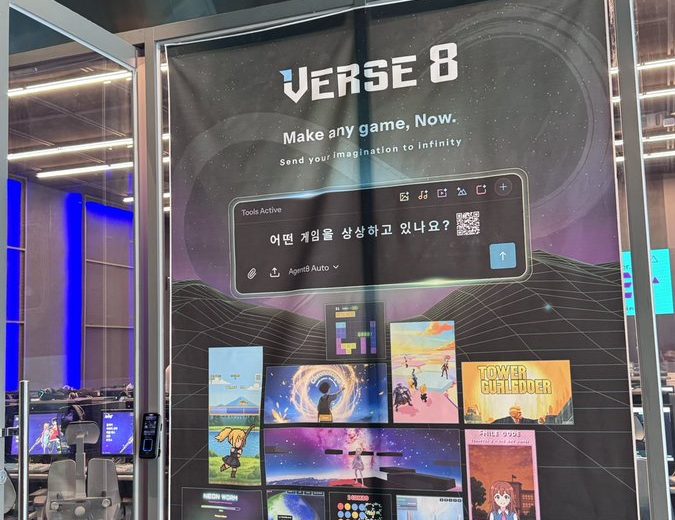 Poster for "VERSE 8" showcasing game thumbnails and promotional text inside a tech space