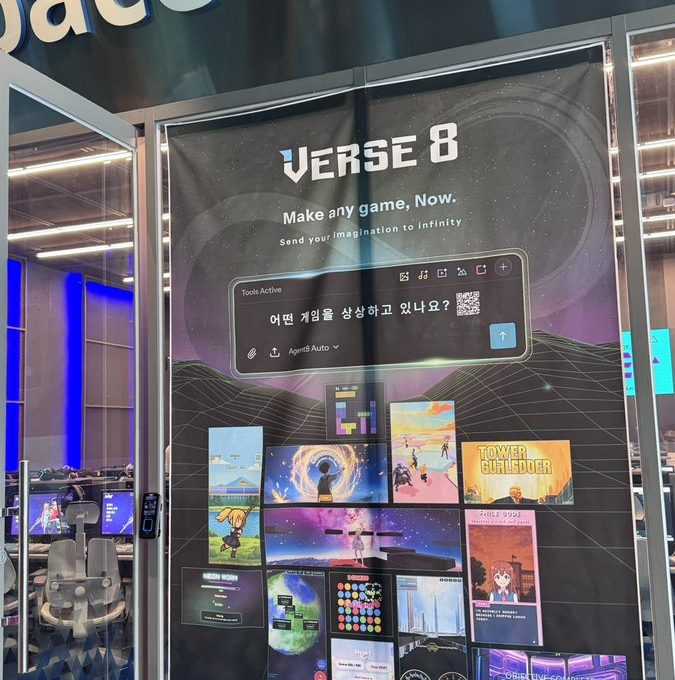 Poster for "VERSE 8" showcasing game thumbnails and promotional text inside a tech space