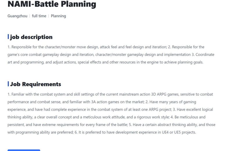 Job listing page titled "NAMI-Battle Planning" with job description and requirements text.