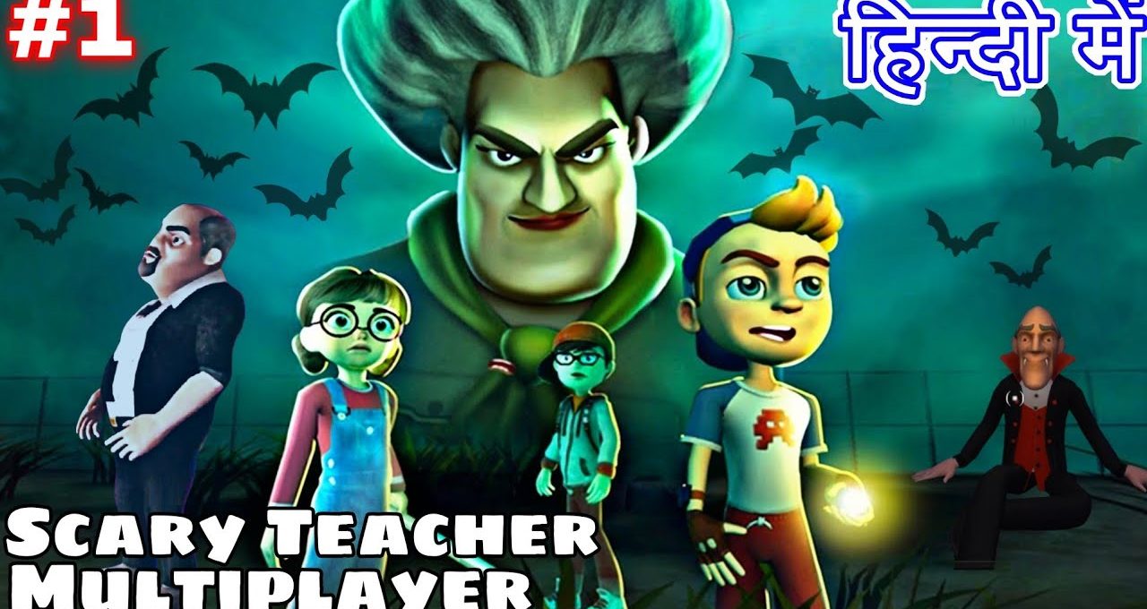 Children and teens confronting a giant sinister teacher figure under bats at night