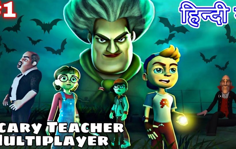 Children and teens confronting a giant sinister teacher figure under bats at night