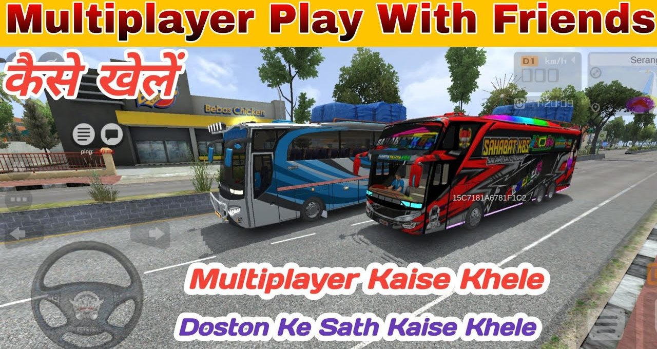 Two colorful buses side by side on a city road in multiplayer game tutorial