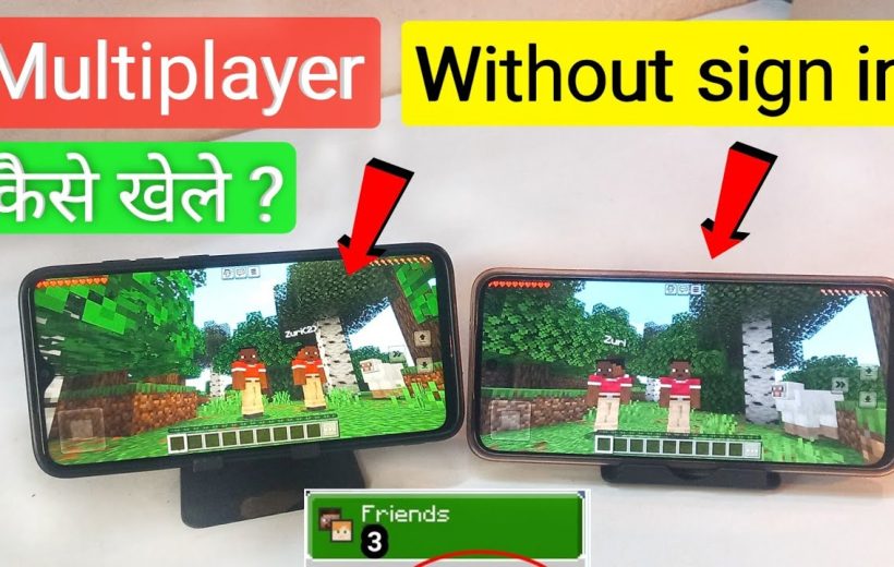 Two smartphones side-by-side showing Minecraft multiplayer gameplay with two characters and sheep