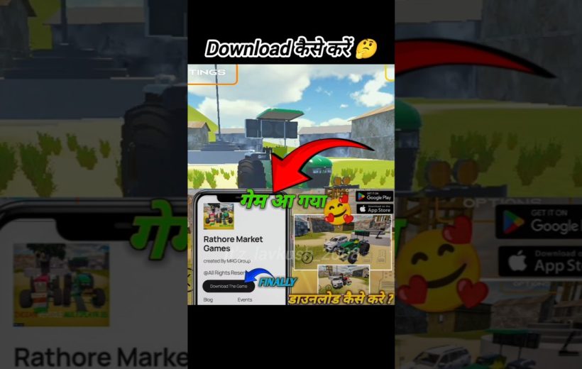 Smartphone screen showing Rathore Market Games app with tractor gameplay and download prompt