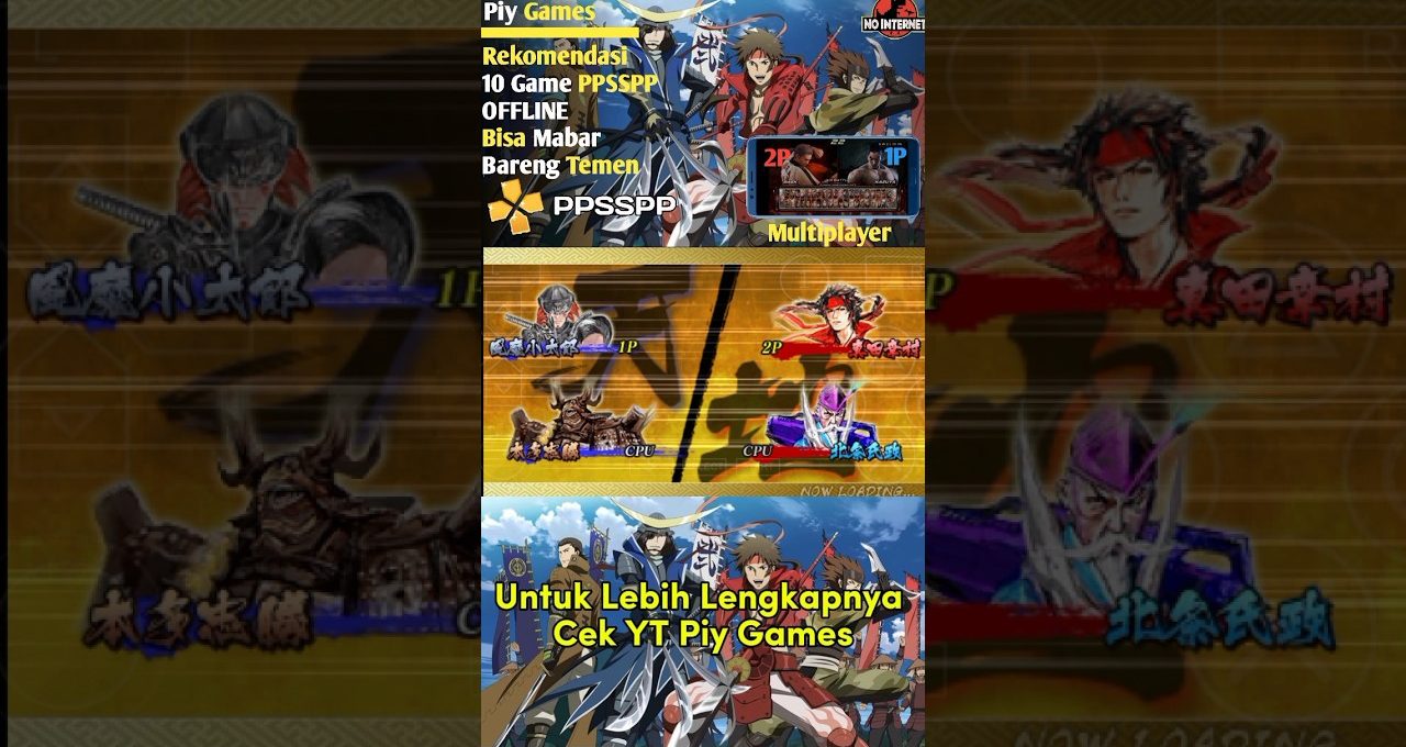Colorful PPSSPP game menu screenshot showing character portraits and multiplayer recommendation text