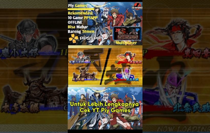 Colorful PPSSPP game menu screenshot showing character portraits and multiplayer recommendation text