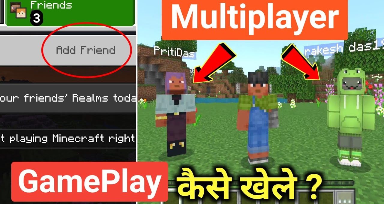 Minecraft multiplayer screen showing three player avatars and an "Add Friend" menu option