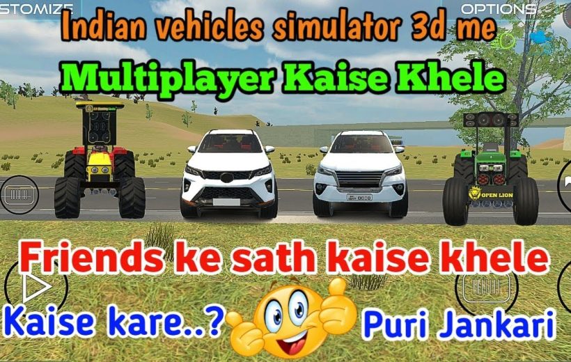 Two SUVs and two tractors lined up on a road in a game scene