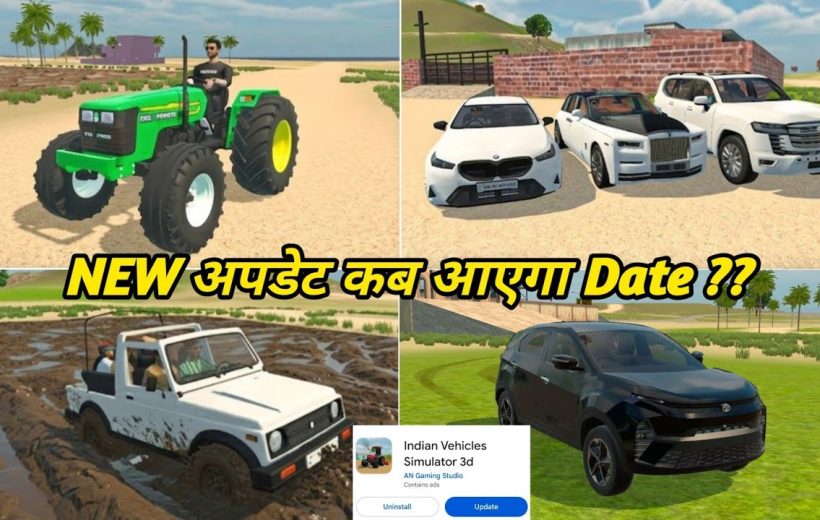 Collage showing various 3D vehicles and tractors from an Indian vehicle simulator game.