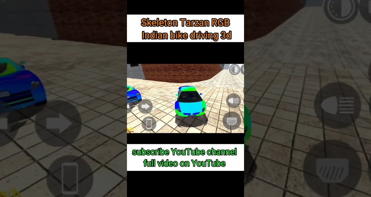 Brightly colored 3D sports cars parked on tiled courtyard with on-screen controls.