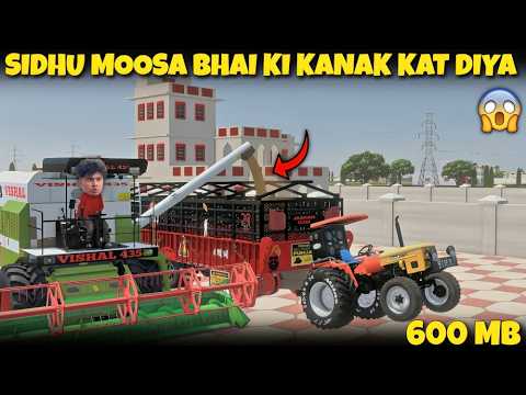 Animated farming vehicles unloading grain beside buildings with Hindi headline text overlay