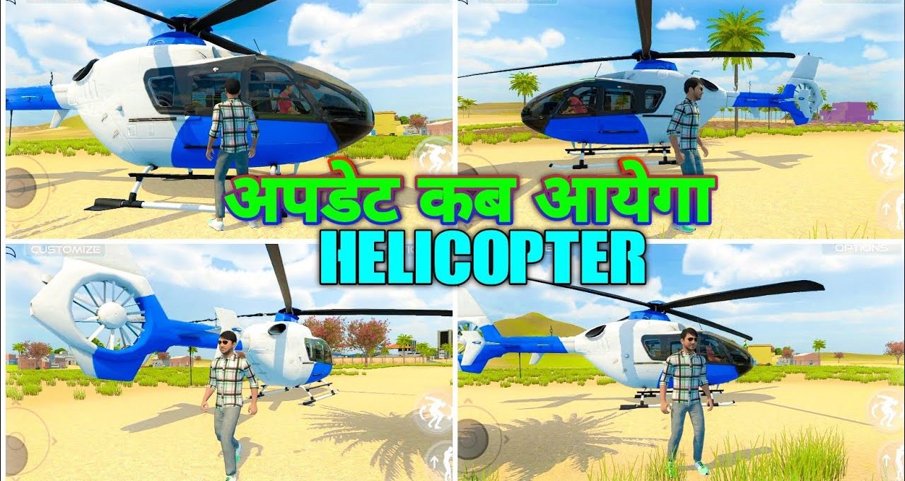 Video game character standing beside a blue and white helicopter in open desert