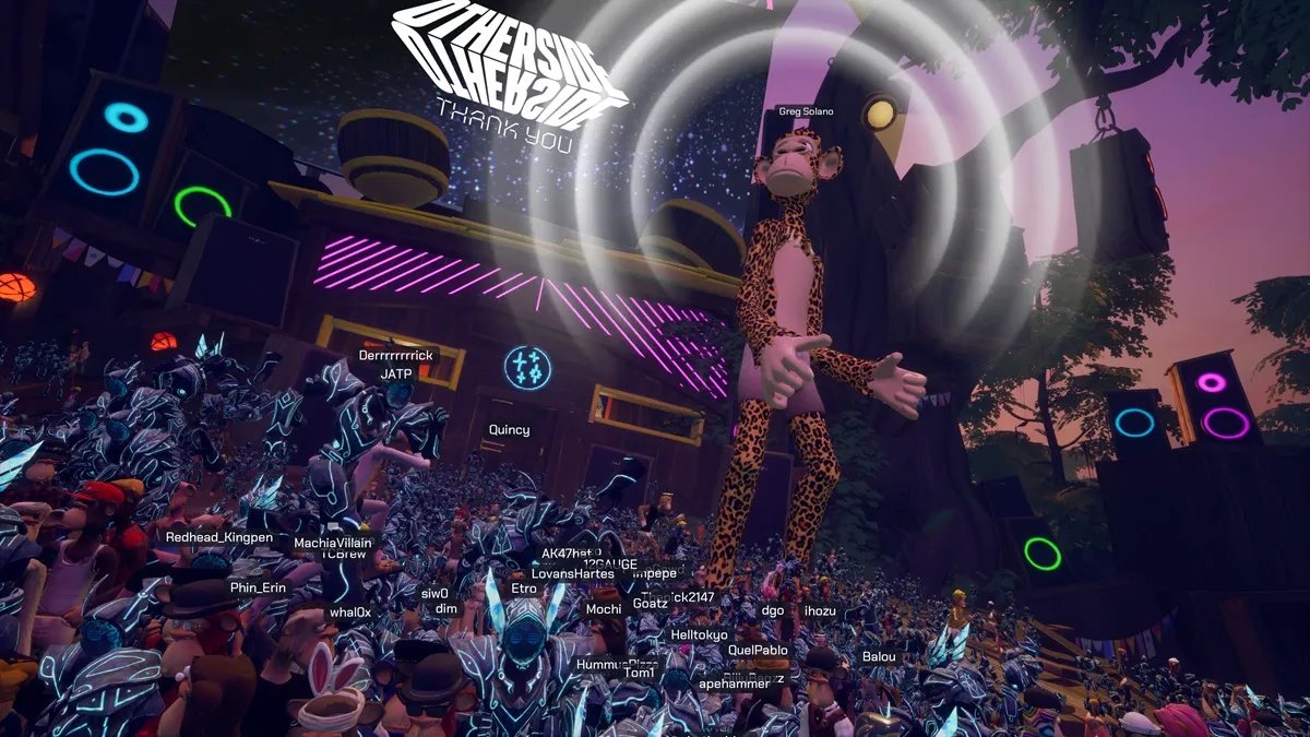 Crowded virtual concert with avatars and a giant leopard-costumed performer on stage