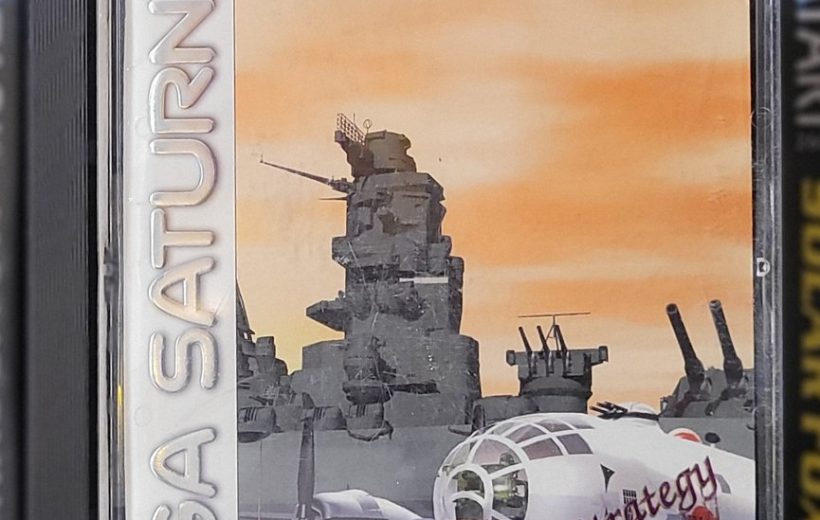 Sega Saturn game case for "Iron Storm" showing warship, plane, and tank artwork.