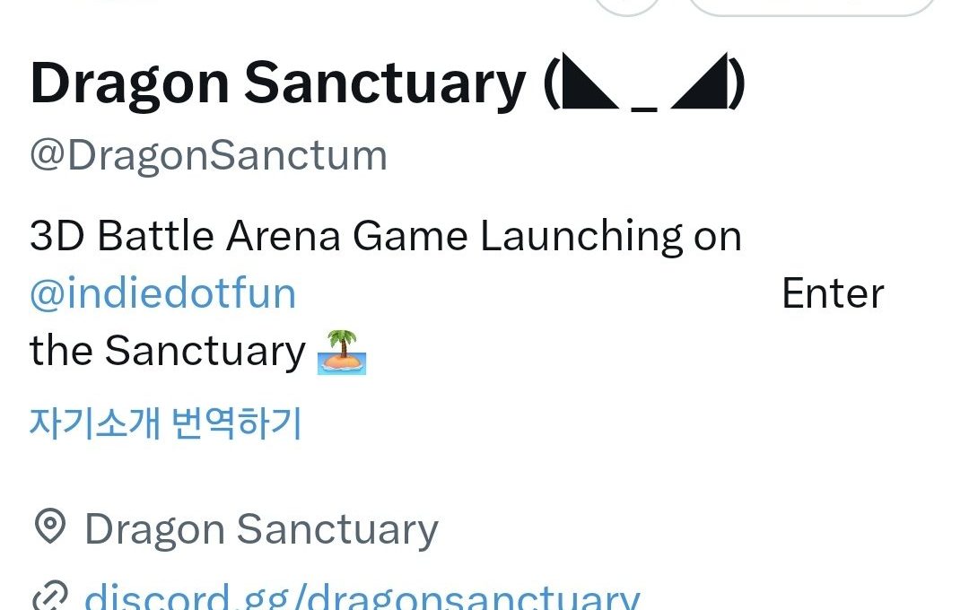 Dragon Sanctuary Twitter profile showing game description, link to Discord, and follower counts