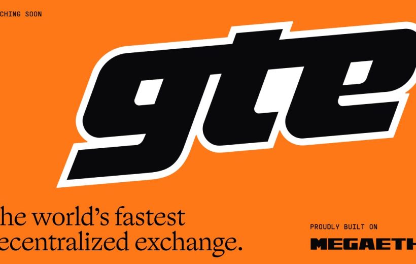 Bold black "gte" logo on orange background with tagline about fastest decentralized exchange.