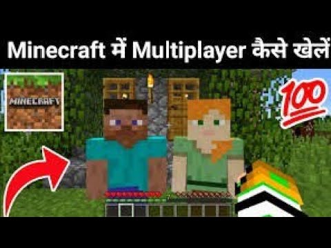 Two Minecraft characters standing in front of a wooden house, Hindi text above
