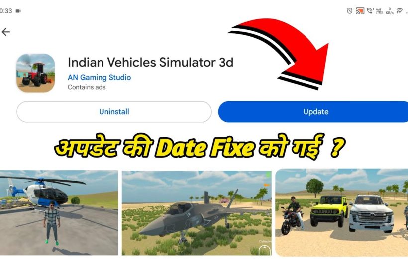 Mobile app update screen for "Indian Vehicles Simulator 3d" with screenshots and arrow