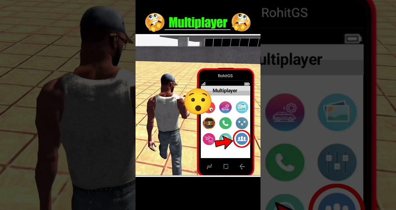 Game character walking on tiled plaza beside smartphone screen showing multiplayer icon highlighted.