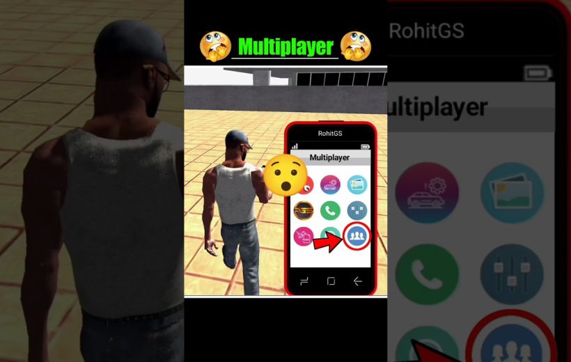 Game character walking on tiled plaza beside smartphone screen showing multiplayer icon highlighted.