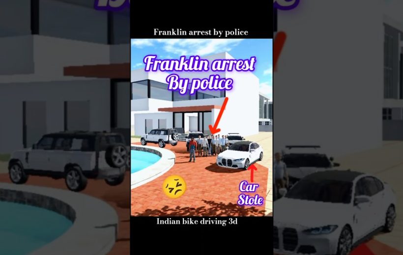 Crowd and police surrounding a white car outside a modern house beside a pool