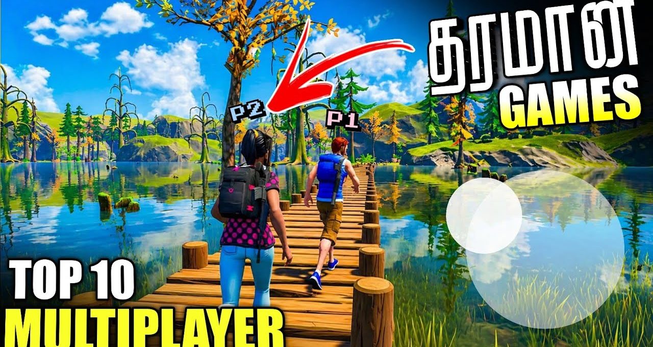 Two gamers walking on wooden pier across lake in colorful multiplayer game scene