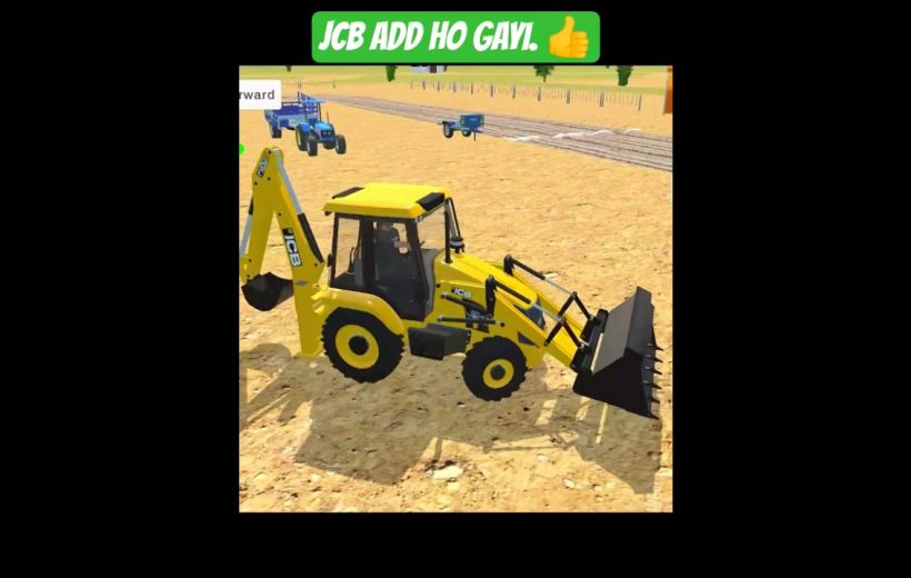 Yellow JCB backhoe loader parked on sandy construction site with tractors in background