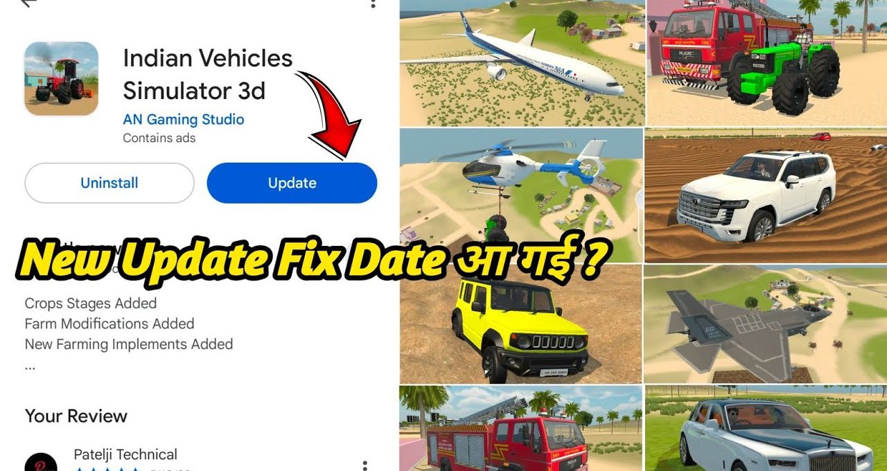 Mobile game update screen for "Indian Vehicles Simulator 3d" with vehicle screenshots