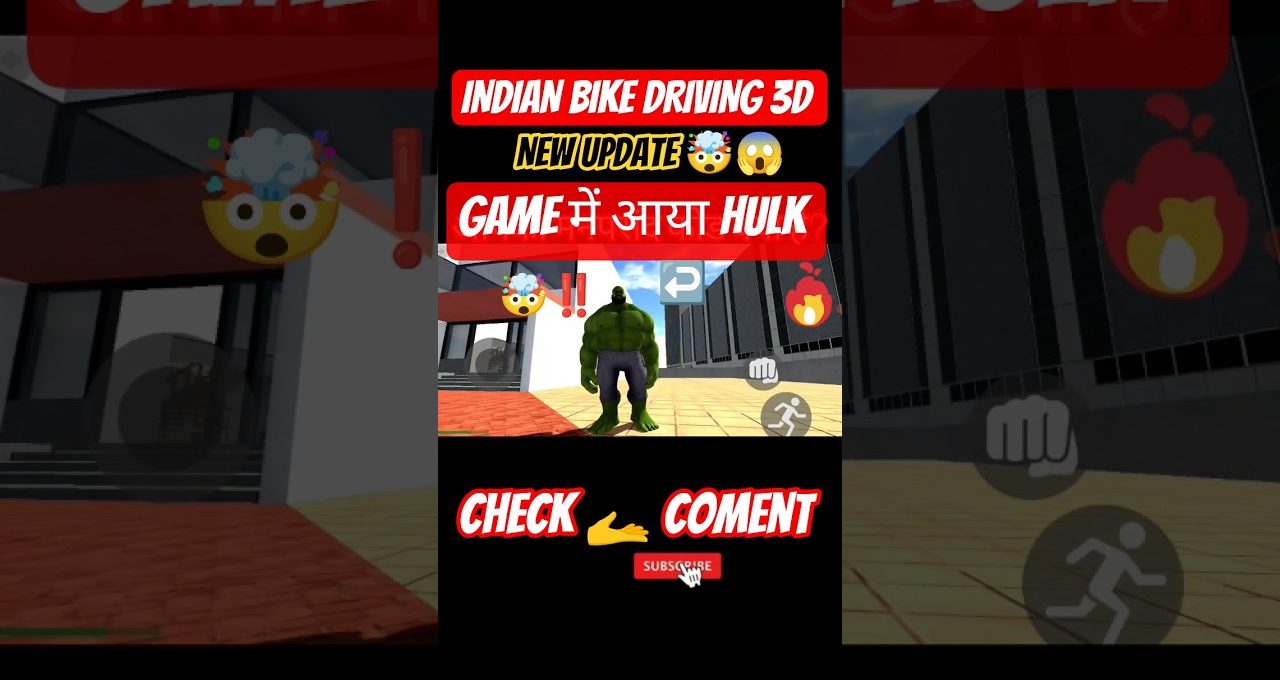 Hulk-like green character standing in a city street from a driving game update