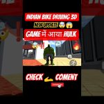 Hulk-like green character standing in a city street from a driving game update