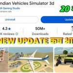 Mobile game listing showing Indian Vehicles Simulator 3D with screenshots and update prompt