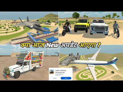Collage of vehicles and aircraft from a simulation game with Hindi update text