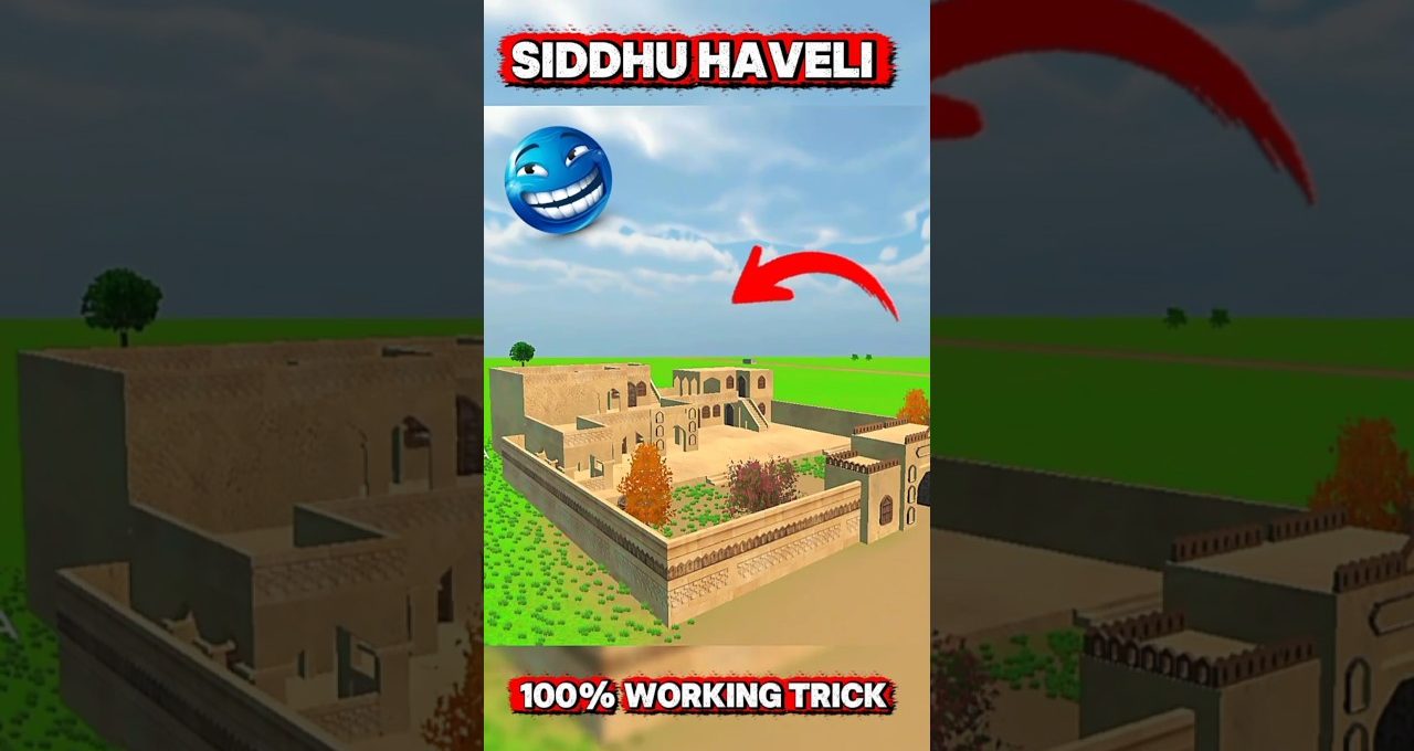 Siddhu Haveli illustration showing a walled desert mansion with courtyard and trees.