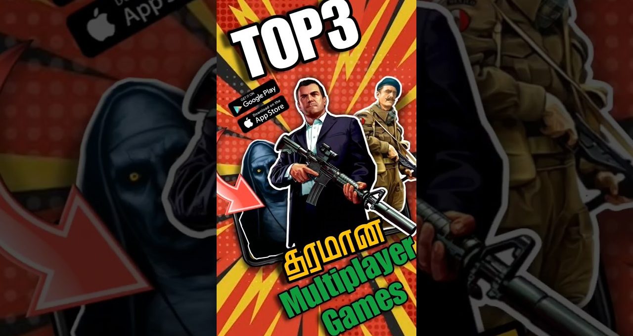 Colorful poster showing armed characters and bold text reading "Top 3 Multiplayer Games"