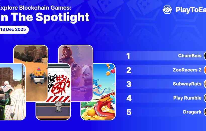 Top five blockchain games list with thumbnail collages and rankings dated 18 Dec 2025